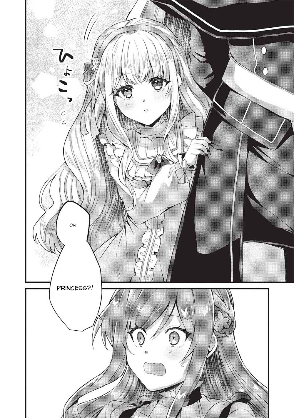 The Slime Duke and the Fallen Noble Lady’s Surprisingly Happy Engagement Chapter 19 - . Page 2